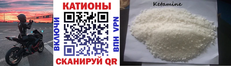 Амфетамин Мегион