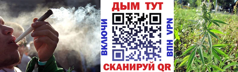Наркошоп купить АМФ СОЛЬ ГАШ МАРИХУАНА Мефедрон Кодеин КОКАИН Мегион