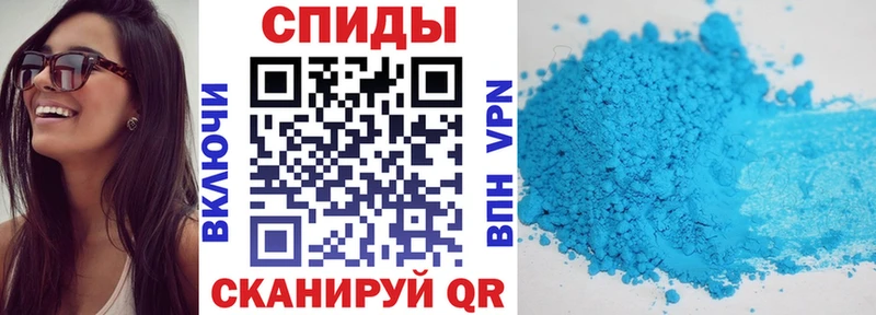 АМФ 97%  Купить  Мегион 