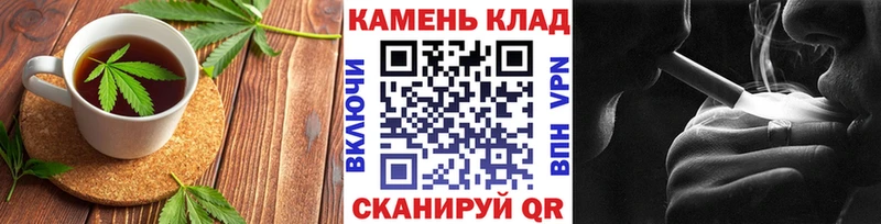 Еда ТГК марихуана  Купить где  Мегион 