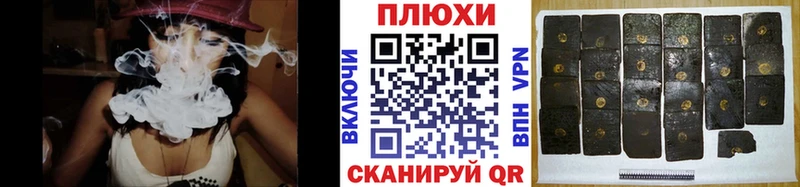 Купить закладки  Мегион  Гашиш Изолятор 