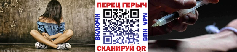 ГЕРОИН Афган  Купить где  Мегион 
