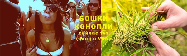 ECSTASY Аркадак