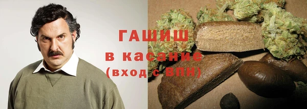 ECSTASY Аркадак