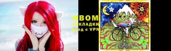 спиды Арсеньев