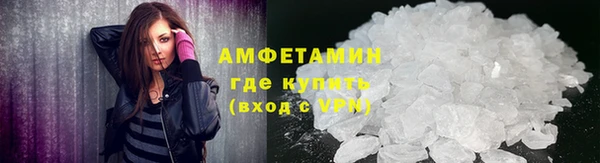 спиды Арсеньев
