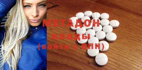 ECSTASY Аркадак