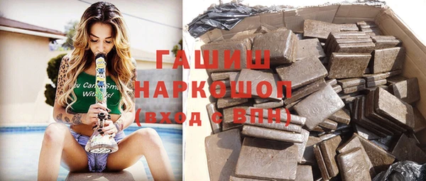 спиды Арсеньев