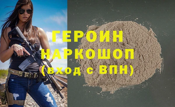 ECSTASY Аркадак