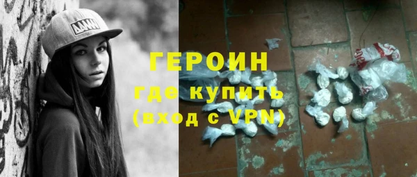 спиды Арсеньев
