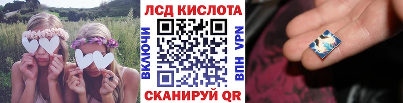 Купить закладки  Мегион  Марки N-bome 1500мкг 