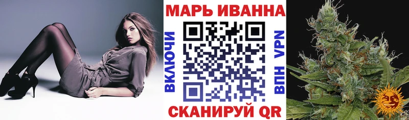 Бошки марихуана OG Kush  Купить  Мегион 